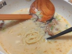 -味千拉面(广州白云机场T1西二店)