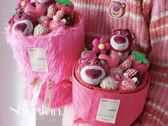 -老船夫婚宴婚庆会馆(延吉路店)