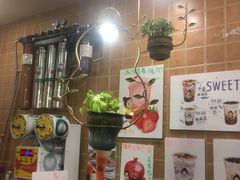 -九秋茶铺(三里屯店)
