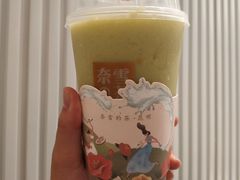 -奈雪的茶(金鹰广场店)