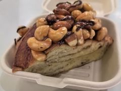 -BHG Bakery(北京SKP店)
