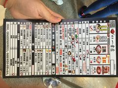 博多一幸舍(侨福芳草地店)-博多一幸舍(侨福芳草地购物中心店)