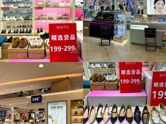 -顺联广场(陈村店)