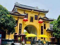 -桂林独秀峰王城景区