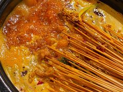 -钢管厂五区小郡肝火锅串串香(总店)