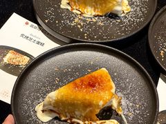 -翡翠鸟精品泰国菜(北辰财富中心店)