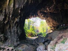 -九华秋浦胜境大王洞风景区