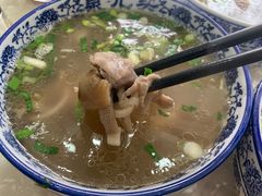 -泉儿头杂碎·清真(城东总店)