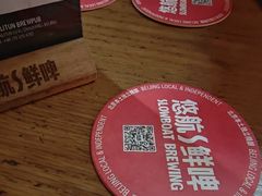 -悠航SLOWBOAT(三里屯店)