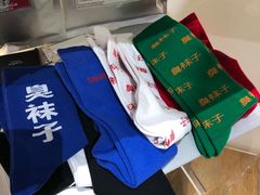 -Badmarket(庙前西街店)