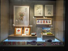 -北京工艺美术博物馆