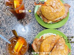 -新鸿发咖啡美食