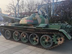 -中华人民共和国水准零点