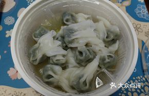 Chicken Soup with Shepherd's Purse Dumplings