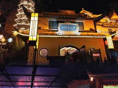 -郑州方特梦幻王国