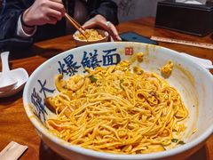 -李犟大爆鳝面·手工蟹黄包(湖滨西湖店)