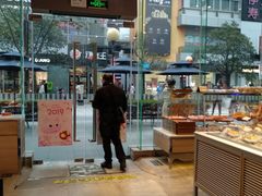 门面-巴黎贝甜(大宁国际商业广场店)