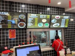 -子午路张记肉夹馍(兵马俑店)