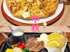 -必胜客(鹤山大道店)