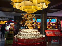-潞州宴·长治人的会客厅(长兴北路店)