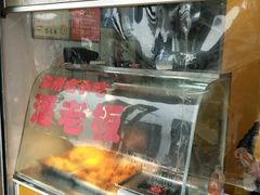 -潘老板炸鸡(河西万达店)