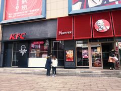 门面-肯德基(中华路店)
