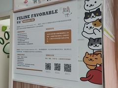 -瑞鹏宠物医院·内科·中兽医·骨科(苗圃店)