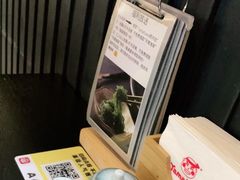 -YAMAKAWA(龙湖胥江天街店)