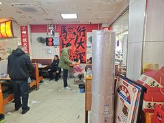 -瞻老元面馆(双塘路店)