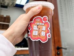 -YOLO COFFEE悠乐咖啡