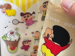 -Tims天好咖啡·贝果(星河中心店)