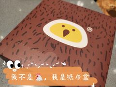 -椰小鸡·琼州糟粕醋·火锅(美兰缤纷城店)