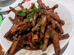 姜辣酱烧凤爪-鑫小城故事·藕汤·家常菜(台北一路总店)