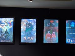 -奇门密室(五一新干线店)