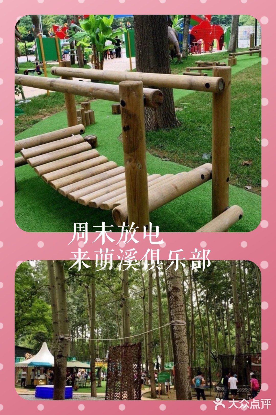 周一至周日 09:00-17:30 价格
