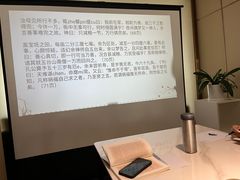 -普素书咖茶空间