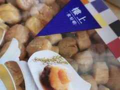 -楼上(新馬路澳門廣場店)