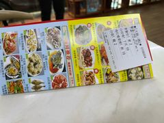 -阿水土鸡(远光店)