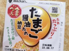-Olé精品超市(天汇广场店)