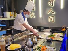 -三石海鲜铁板烧(繁荣路店)