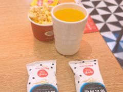 -摩欧客意式餐厅(高新活力汇店)