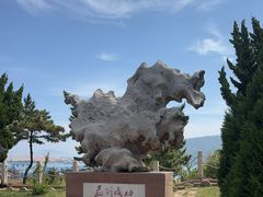 -花斑彩石景区
