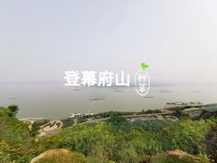 -幕燕滨江·长江观音景区