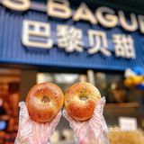 这个五一假期被贝果⭕️粉出不来了~