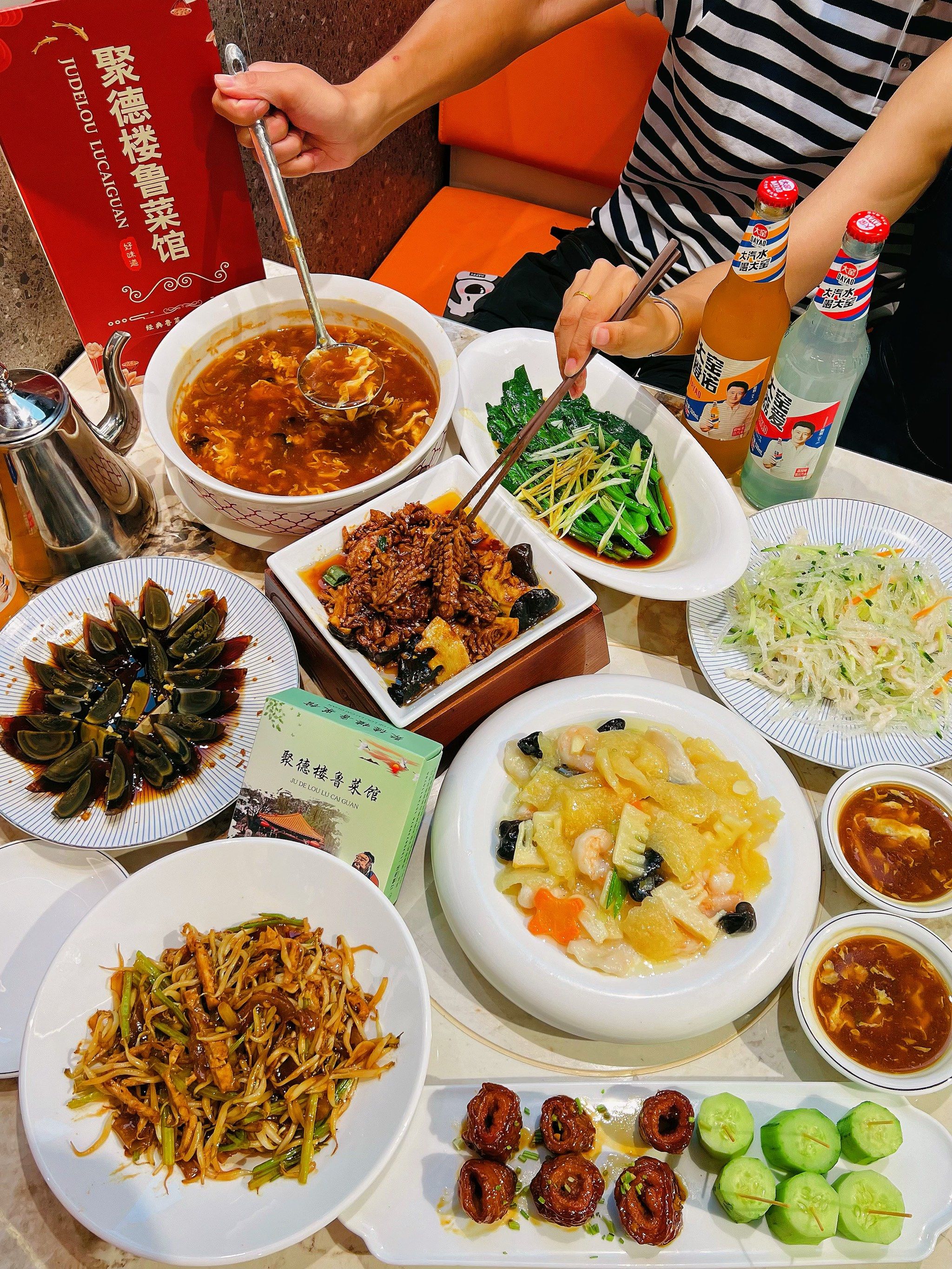 济南本地人👍🏻👍🏻鲁菜餐厅