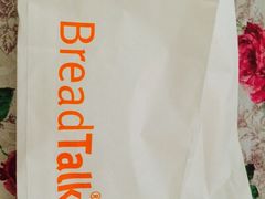 面包新语(5号停机坪店)-BreadTalk面包新语·烘焙蛋糕(广州白云五号店)