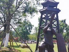 -铁山坪森林公园