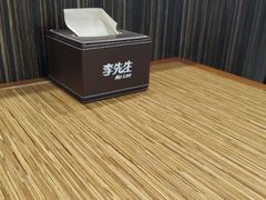 -李先生(太原南站店)