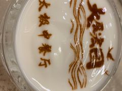 -太极·粤菜餐厅(亚运村鸟巢店)