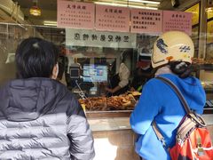 -竺桥兄弟烤鸭馆(竺桥店)